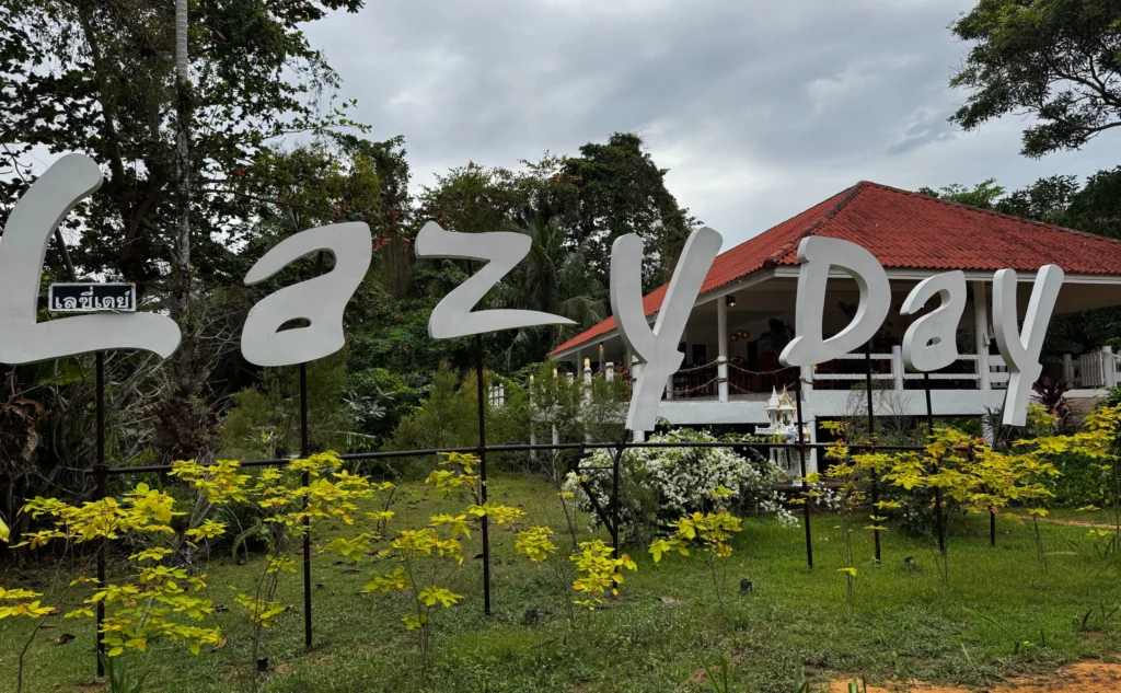 Lazy Day The Resort, Koh Mak Thailand